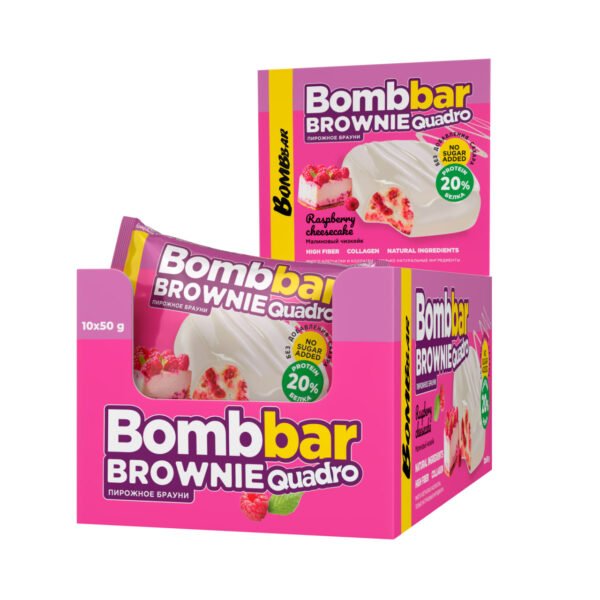 BOMBBAR პროტეინის ბრაუნი, ჟოლოს ჩიზქეიქი 50გრ, 10 ცალიანი შეფუთვა