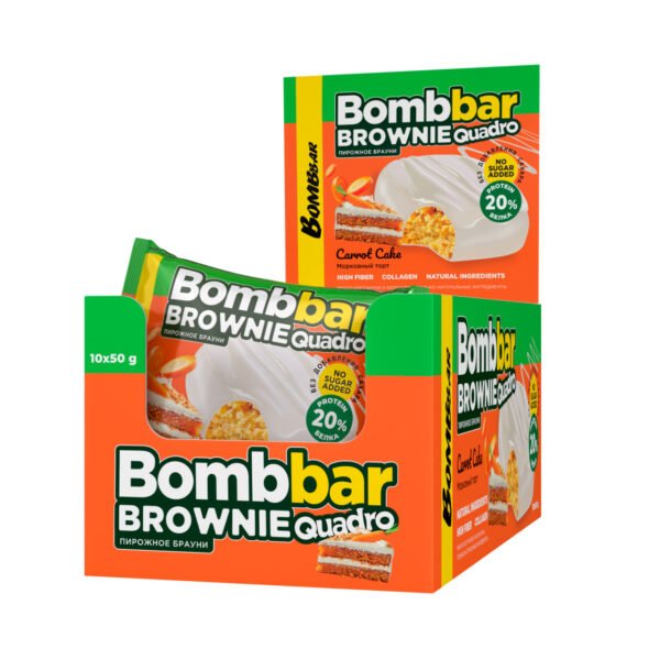 BOMBBAR პროტეინის ბრაუნი, სტაფილოს ნამცხვარი 50გრ, 10 ცალიანი შეფუთვა